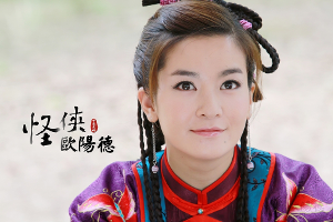 李晟(大陆<em>内地影视女演员</em>) - 搜搜百科