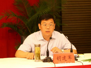 沭阳历代县委书记_沭阳县委书记胡建军_沭阳刚上任县委书记_银澜手机