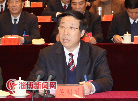 吴明君(淄博市第十三届人大常委会第一副主任) - 搜狗