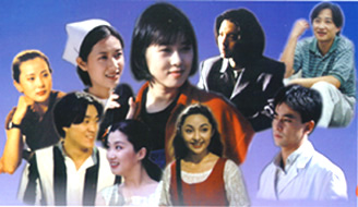 北京爱情故事(1996年徐静蕾主演电视剧) - 搜狗百科
