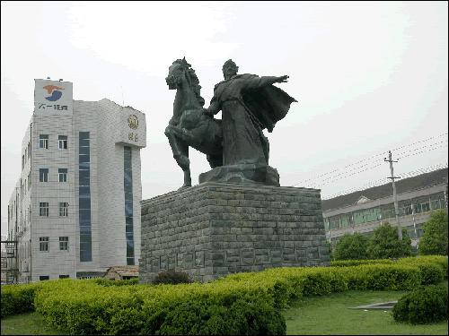 慈溪GDP构成_慈溪职高奶截图(2)