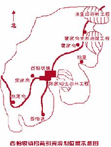 该镇旅游资源丰富,是平山县确定的"五大景区,一个中心"的旅游服务