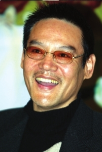 巍子