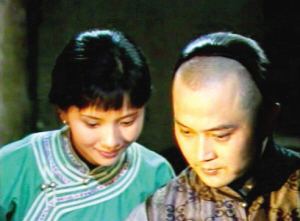 14集大陆90版《杨乃武与小白菜》