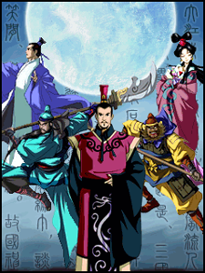 日本语:最强武将伝 三国演义 (2010年4月4日放送开始 )   类型:动画