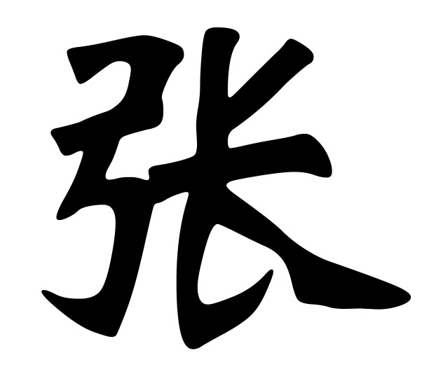 “春晚常客”张小斐:36岁不婚让父母苦不堪言一切无法重新来过