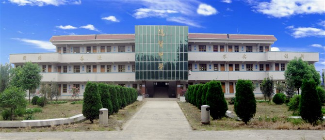 隐贤中学