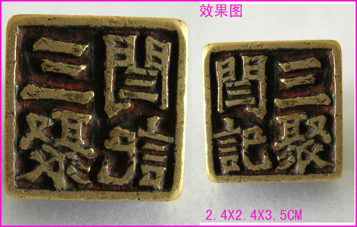 全部版本 历史版本    其实本来就是一个姓,这是可以考证的,很多闫姓