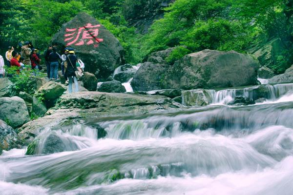 太湖源风景