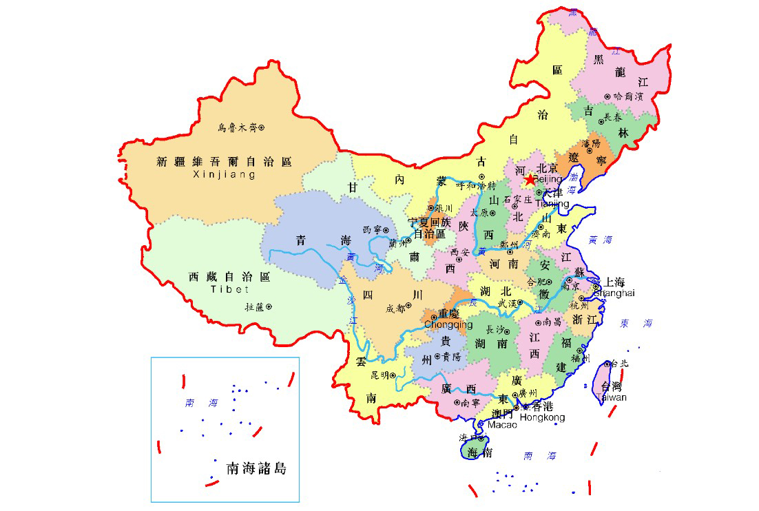 中国疆域图
