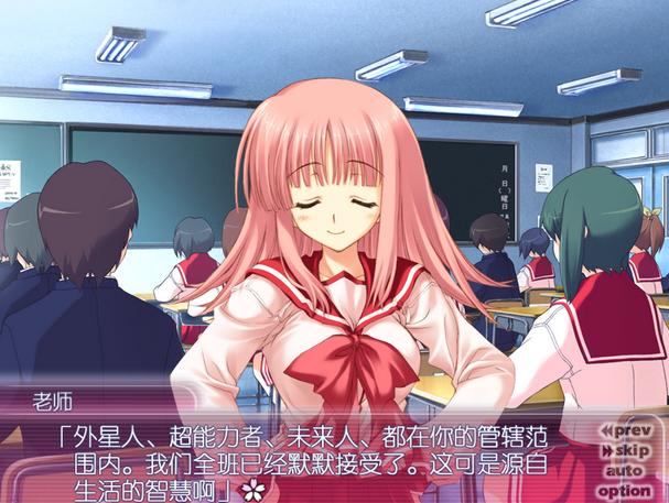 谁有ToHeart2 02[ZERO动漫]高清完整版下载，感谢哈