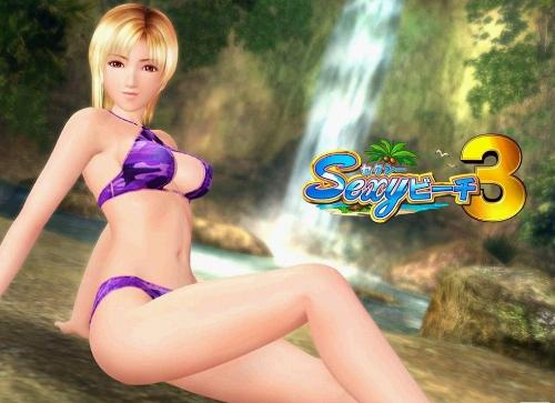 <em>人工少女3</em>在人工少女2的基础上