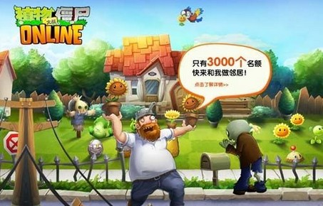 大妈的女儿praline结婚