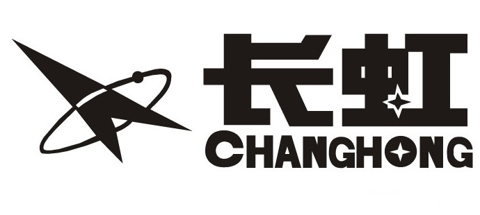 长虹