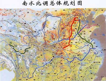 国务院南水北调办副主任蒋旭光率领检查组对中线河南省境内工程进行