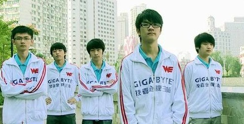 we战队成员照片_we战队成员收入