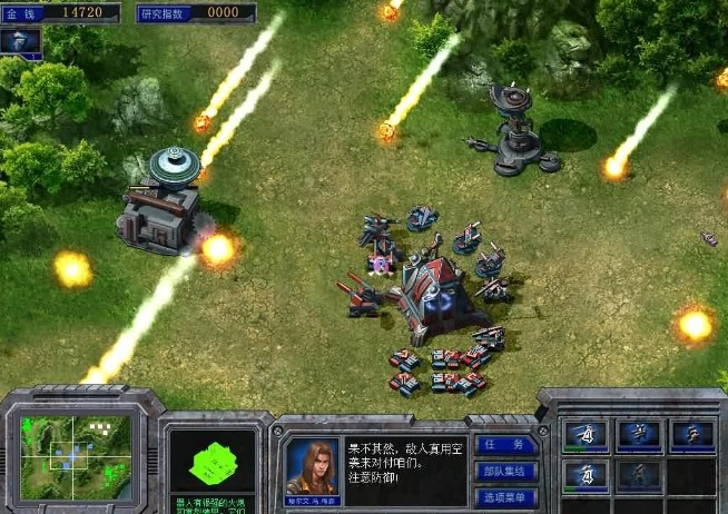 蓝色警戒+-+搜狗百科