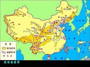 中国地震带分布图