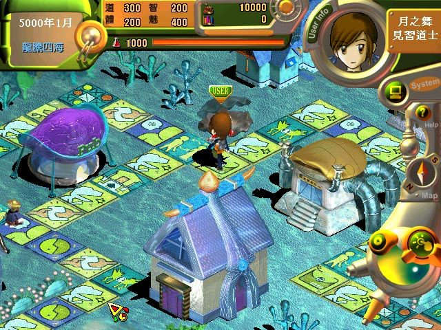 虚拟人生2免cd补丁