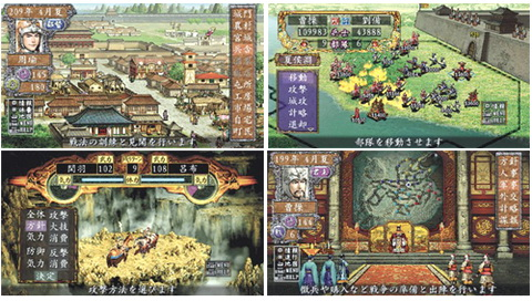 三国志8中放牧都市有什么特点?_三国系列游戏_胖人服饰网