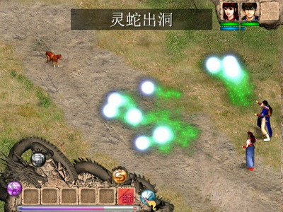 《天龙八部》是智冠科技2002