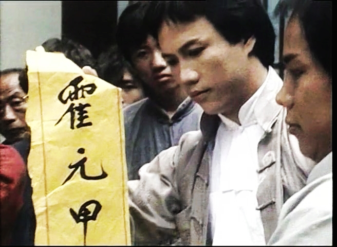 大侠霍元甲老版20集,大侠霍元甲主题曲,老版霍元甲全集观看