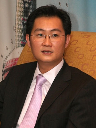马化腾