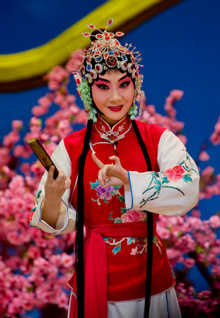 宋奕萱