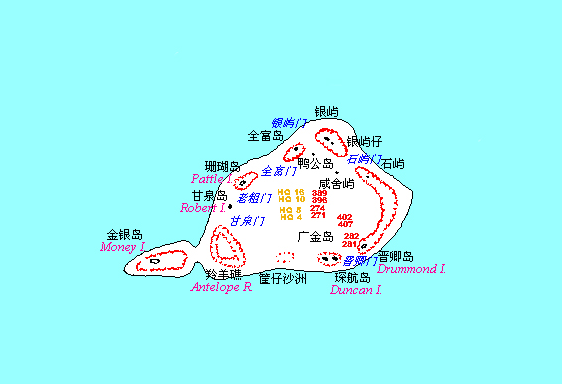 西沙海战是1974年1月19日在西沙群岛西部的永乐群岛海域中国人民解放