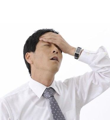 神经性头疼-+搜搜百科