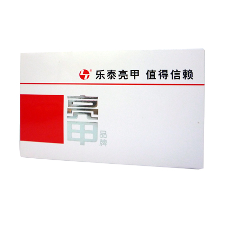 亮甲-+搜搜百科