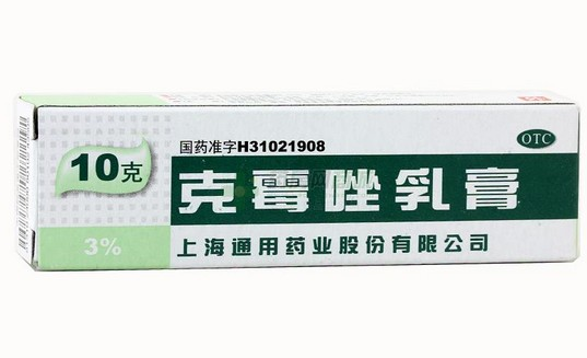 克霉唑+-+搜狗百科