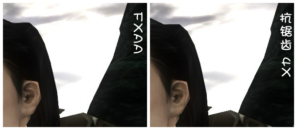 抗锯齿效果图对比