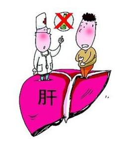 肝硬化