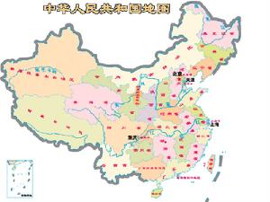 《中华人民共和国地图》是由中国地图出版社出