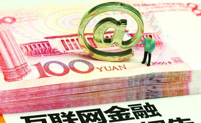 2014年建行存款5万元定期1年利息有多少?