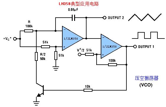 lm358典型应用电路