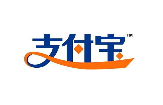 月创立的第三方支付平台,是阿里巴巴集网上银行