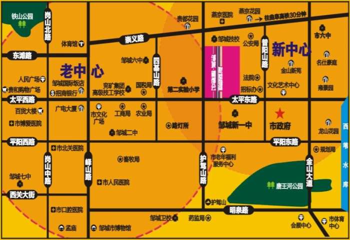 全部版本 最新版本  邹城新都会位于邹城市太平东路与护驾山路交汇处