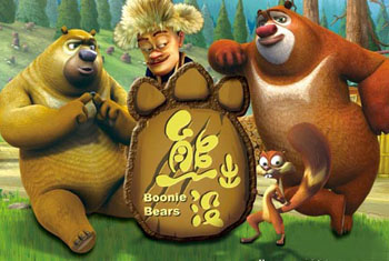 熊出没地垫6060相关产品 拼接地垫哪几个牌子