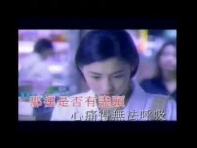 星语心愿(张柏芝演唱歌曲) - 搜狗百科