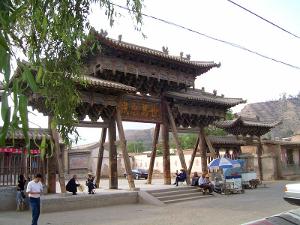 位于兰州市永登县城西南六十五公里的连城鲁土司衙门,是甘肃,青海