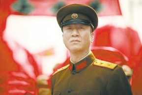 军歌嘹亮(孙红雷主演中国电视剧) - 搜狗百科