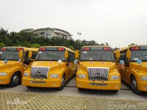 中山大学附属雅宝学校壁纸图片