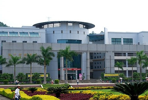 惠州学院