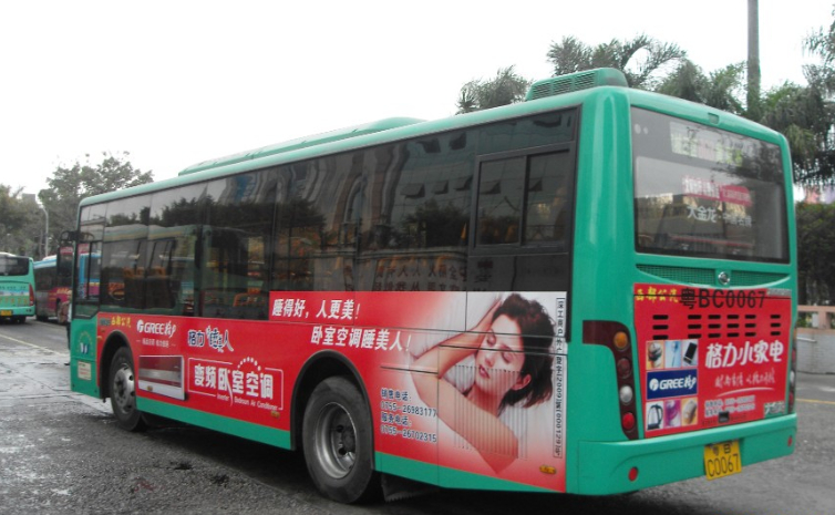 深圳公交