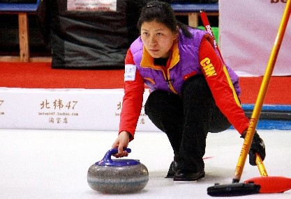 中国女子冰壶队-+搜搜百科