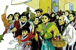 再见了亲人中的朝鲜人民有着怎样的品质