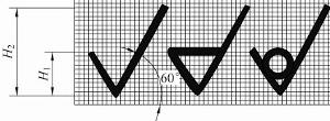 表面粗糙度符号画法