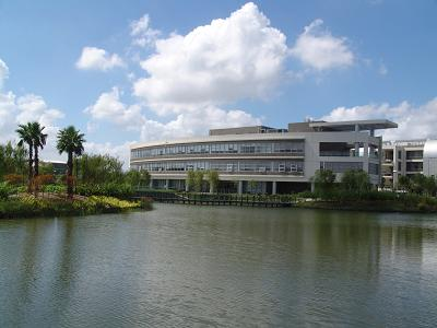 上海中医药大学